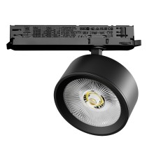 Светильник для трековой системы Quattro LED 30W с управлением DALI Alta Pro Lightstar A5637DALI
