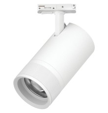 Светильник д/треков BARRA 40W 2800LM 20-55G с тонким адаптером Canno Pro Lightstar C4406SS