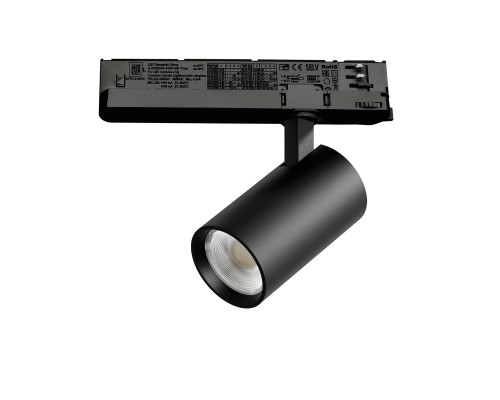 Светильник для трековой системы Quattro LED 15W с управлением TRIAC Alta Base Lightstar A5137TRIAC