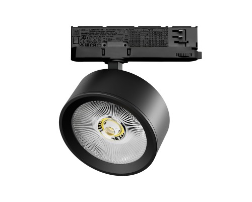 Светильник для трековой системы Quattro LED 30W с адаптером Alta Pro Lightstar A5647QT