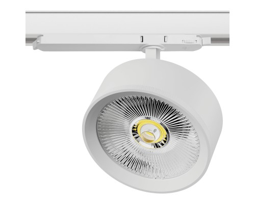 Светильник для трековой системы Quattro LED 35W с управлением DALI Alta Pro Lightstar A5746DALI
