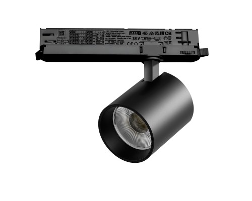 Светильник для трековой системы Quattro LED 35W с управлением DALI Alta Base Lightstar A5447DALI