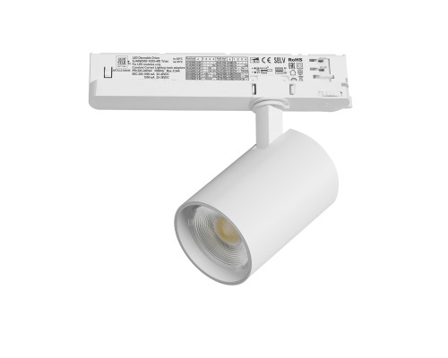 Светильник для трековой системы Quattro LED 24W с управлением TRIAC Alta Base Lightstar A5236TRIAC