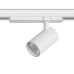 Светильник для трековой системы Quattro LED 15W с управлением TRIAC Alta Base Lightstar A5136TRIAC