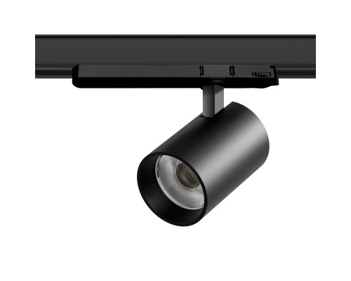 Светильник для трековой системы Quattro LED 30W с управлением TRIAC Alta Base Lightstar A5347TRIAC