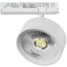 Светильник для трековой системы Quattro LED 35W с управлением TRIAC Alta Pro Lightstar A5746TRIAC