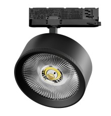 Светильник для трековой системы Quattro LED 35W с адаптером Alta Pro Lightstar A5747QT