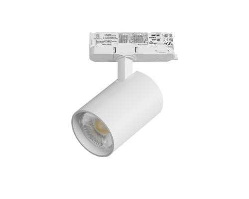 Светильник для трековой системы Quattro LED 24W с адаптером Alta Base Lightstar A5236QT