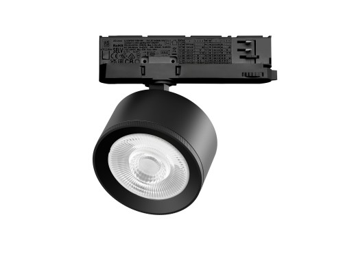 Светильник для трековой системы Quattro LED 15W 60G с адаптером Alta Pro Lightstar A5547QT60G