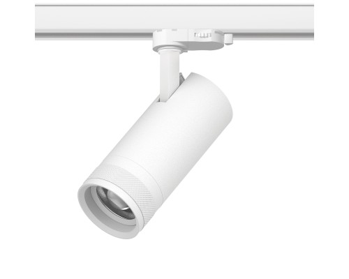 Светильник д/треков QUATTRO 20W 1400LM 20-55G с адаптером Canno Pro Lightstar C4206QT