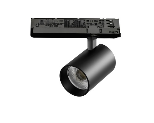 Светильник для трековой системы Quattro LED 30W с управлением TRIAC Alta Base Lightstar A5347TRIAC