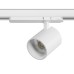Светильник для трековой системы Quattro LED 35W с управлением TRIAC Alta Base Lightstar A5446TRIAC