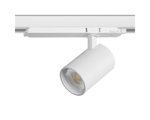 Светильник для трековой системы Quattro LED 24W с управлением DALI Alta Base Lightstar A5236DALI