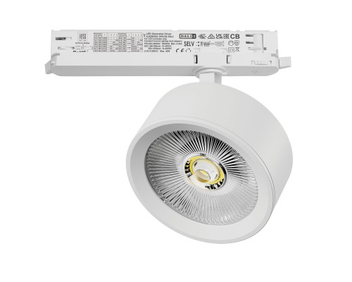 Светильник для трековой системы Quattro LED 30W с управлением DALI Alta Pro Lightstar A5646DALI