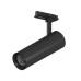 Светильник для трековых систем Barra 5W 314LM/185LM 4000K STELLA Lightstar S1075607