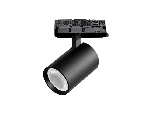 Светильник для трековой системы Quattro LED 24W 36G с адаптером Alta Base Lightstar A5237QT36G