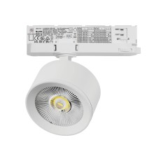 Светильник для трековой системы Quattro LED 15W с адаптером Alta Pro Lightstar A5546QT