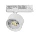 Светильник для трековой системы Quattro LED 15W с адаптером Alta Pro Lightstar A5546QT