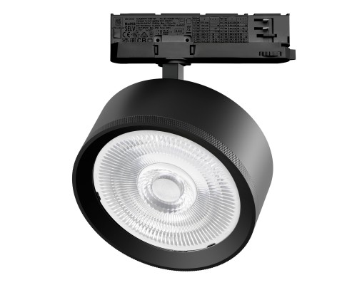 Светильник для трековой системы Quattro LED 35W 60G с адаптером Alta Pro Lightstar A5747QT60G