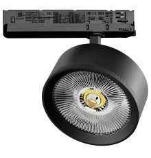 Светильник для трековой системы Quattro LED 35W с управлением TRIAC Alta Pro Lightstar A5737TRIAC