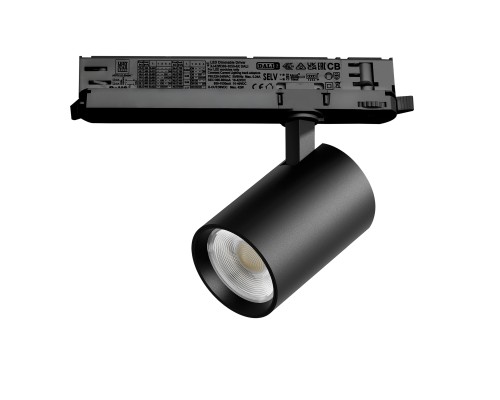 Светильник для трековой системы Quattro LED 24W с управлением DALI Alta Base Lightstar A5237DALI