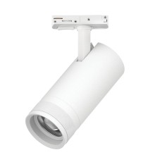 Светильник д/треков BARRA 20W 1400LM 20-55G с тонким адаптером Canno Pro Lightstar C4206SS