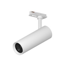 Светильник для трековых систем Barra 5W 314LM/185LM 4000K STELLA Lightstar S1075606