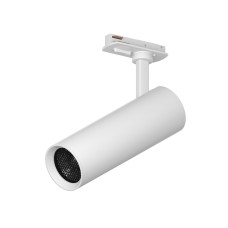 Светильник для трековых систем Barra 5W 314LM/185LM 4000K STELLA Lightstar S1075606