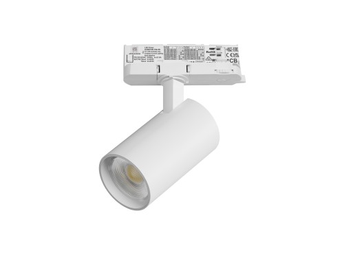 Светильник для трековой системы Quattro LED 15W с адаптером Alta Base Lightstar A5146QT