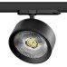 Светильник для трековой системы Quattro LED 35W с адаптером Alta Pro Lightstar A5747QT