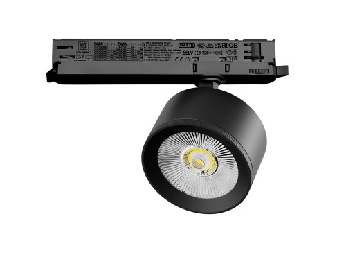 Светильник для трековой системы Quattro LED 15W с управлением DALI Alta Pro Lightstar A5547DALI