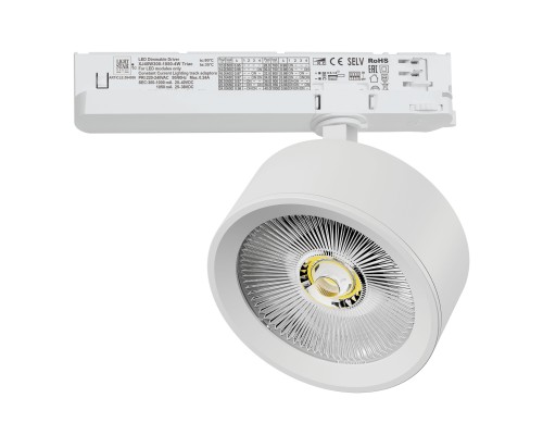 Светильник для трековой системы Quattro LED 30W с управлением TRIAC Alta Pro Lightstar A5646TRIAC