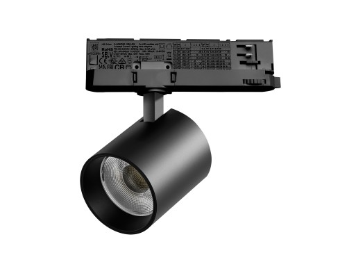 Светильник для трековой системы Quattro LED 35W с адаптером Alta Base Lightstar A5447QT