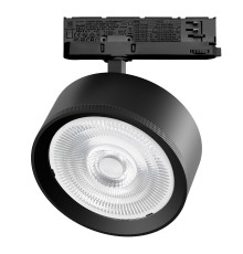 Светильник для трековой системы Quattro LED 35W 60G с адаптером Alta Pro Lightstar A5737QT60G