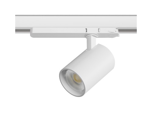 Светильник для трековой системы Quattro LED 24W с управлением TRIAC Alta Base Lightstar A5246TRIAC