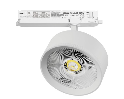 Светильник для трековой системы Quattro LED 35W с управлением DALI Alta Pro Lightstar A5746DALI