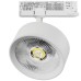 Светильник для трековой системы Quattro LED 35W с адаптером Alta Pro Lightstar A5736QT