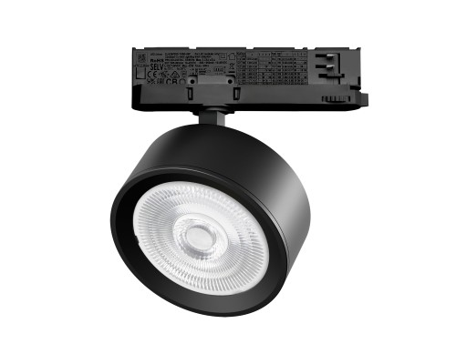 Светильник для трековой системы Quattro LED 30W 60G с адаптером Alta Pro Lightstar A5647QT60G