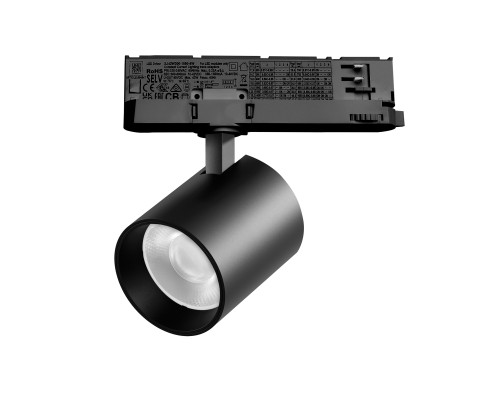 Светильник для трековой системы Quattro LED 35W 36G с адаптером Alta Base Lightstar A5447QT36G