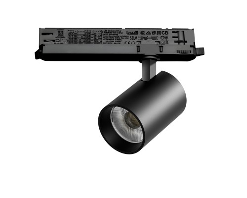 Светильник для трековой системы Quattro LED 30W с управлением DALI Alta Base Lightstar A5347DALI