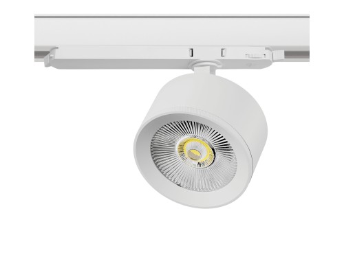 Светильник для трековой системы Quattro LED 15W с управлением DALI Alta Pro Lightstar A5536DALI
