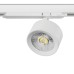 Светильник для трековой системы Quattro LED 15W с управлением DALI Alta Pro Lightstar A5536DALI