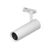 Светильник для трековых систем Barra 5W 314LM/185LM 4000K STELLA Lightstar S1075606
