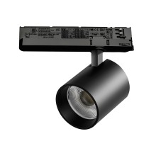 Светильник для трековой системы Quattro LED 35W с управлением TRIAC Alta Base Lightstar A5447TRIAC