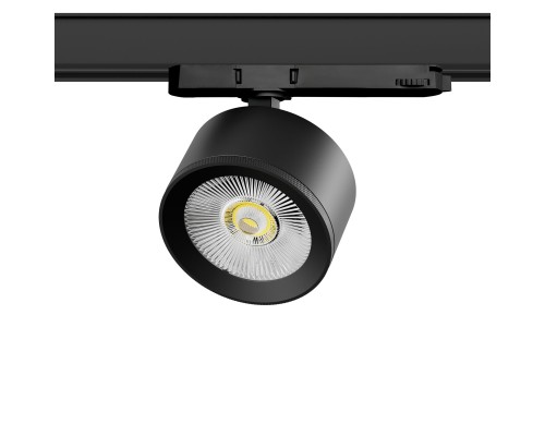 Светильник для трековой системы Quattro LED 15W с адаптером Alta Pro Lightstar A5537QT
