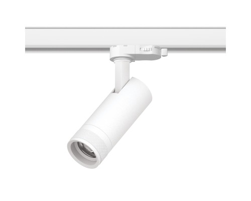 Светильник д/треков QUATTRO 12W 840LM 20-55G с адаптером Canno Pro Lightstar C4126QT