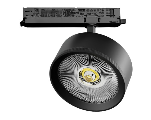 Светильник для трековой системы Quattro LED 35W с управлением DALI Alta Pro Lightstar A5737DALI