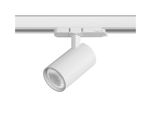 Светильник для трековой системы Quattro LED 15W 36G с адаптером Alta Base Lightstar A5136QT36G