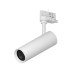 Светильник для трековых систем Quattro 5W 314LM/185LM 4000K STELLA Lightstar S3075606