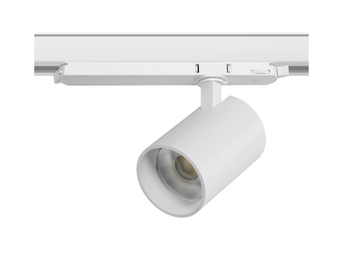 Светильник для трековой системы Quattro LED 30W с управлением DALI Alta Base Lightstar A5336DALI